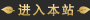 温州设计公司