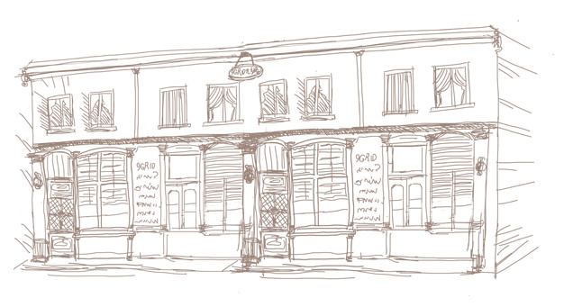 9GRID九方格温州蛋糕订购_温州蛋糕预订